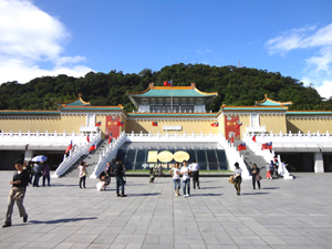 TAJWAN: SKARBY CHIŃSKICH CESARZY