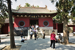 CHINY: SHAOLIN – 16 WIEKÓW SZTUK WALKI