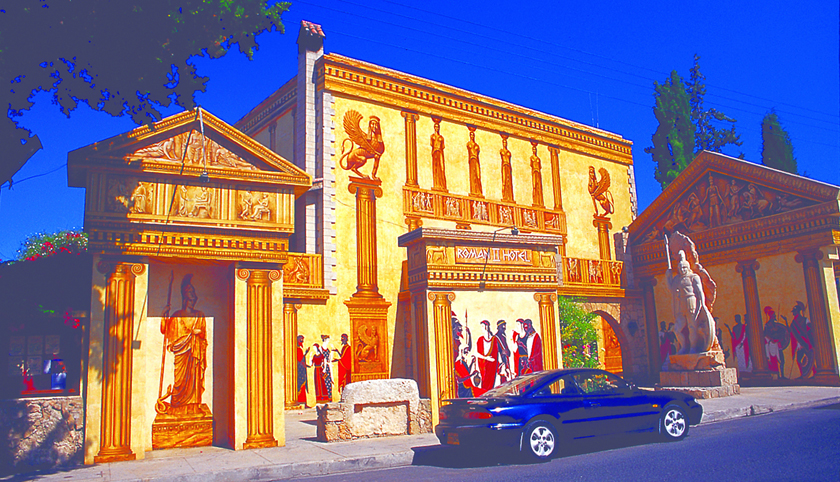 CYPR: W KRAINIE AFRODYTY