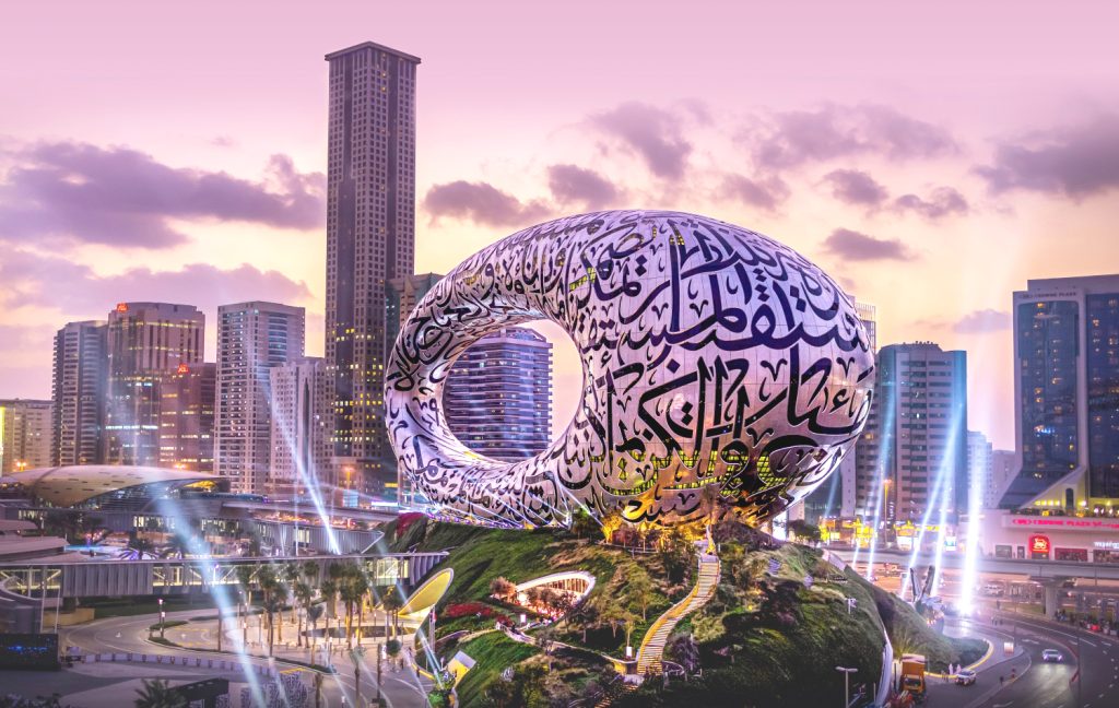 Dubaj. Niezwykły kształt Muzeum Przyszlości