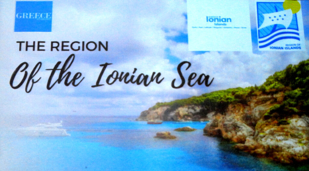 Czołówka prezentacji Wysp Jońskich. Fot. Cezary Rudziński