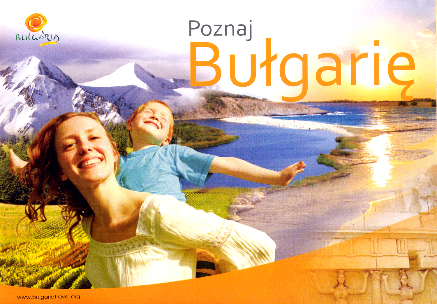Informator o atrakcjach turystycznych Bułgarii